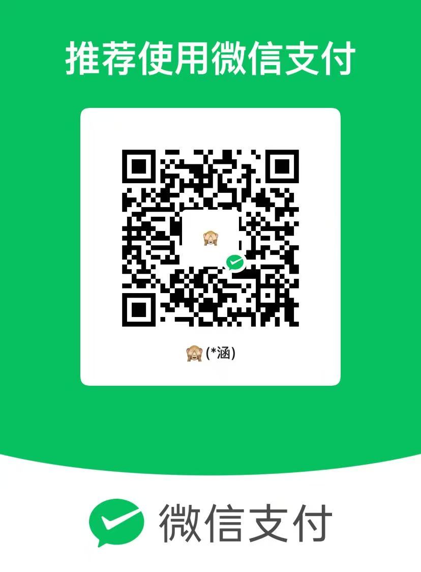 作答二维码 / 图二